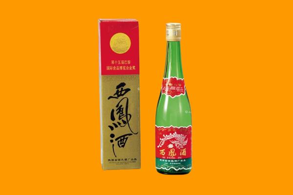 宜昌市宜都西凤酒回收.jpg