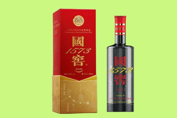 宜昌市宜都回收国窖1573.jpg
