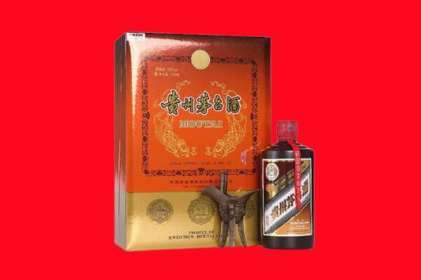 宜昌市宜都回收30年茅台酒.jpg
