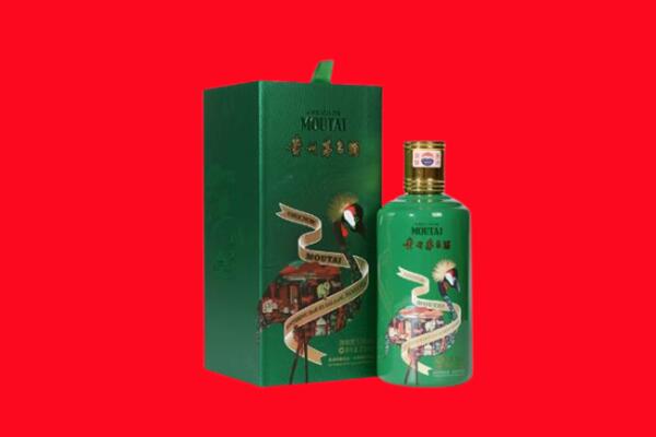 宜昌市宜都回收出口茅台酒.jpg
