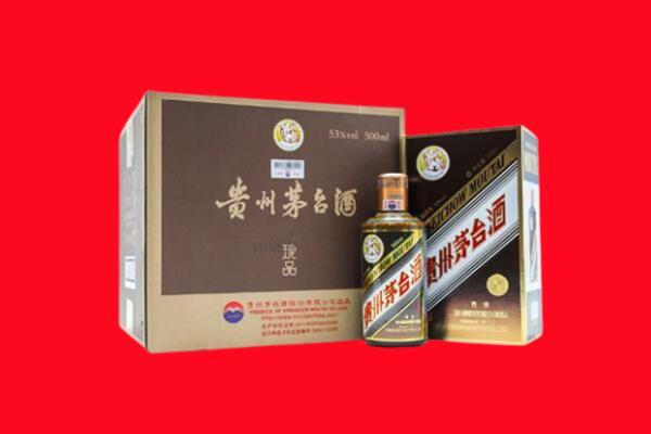 宜昌市宜都回收50年茅台酒.jpg