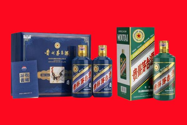 宜昌市宜都回收生肖茅台酒.jpg