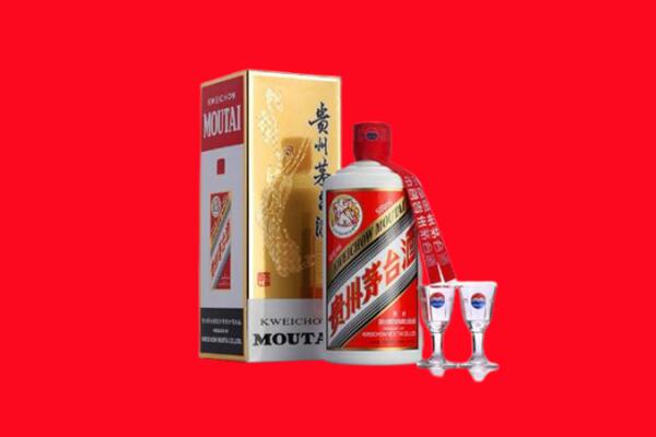 宜昌市宜都回收茅台酒.jpg